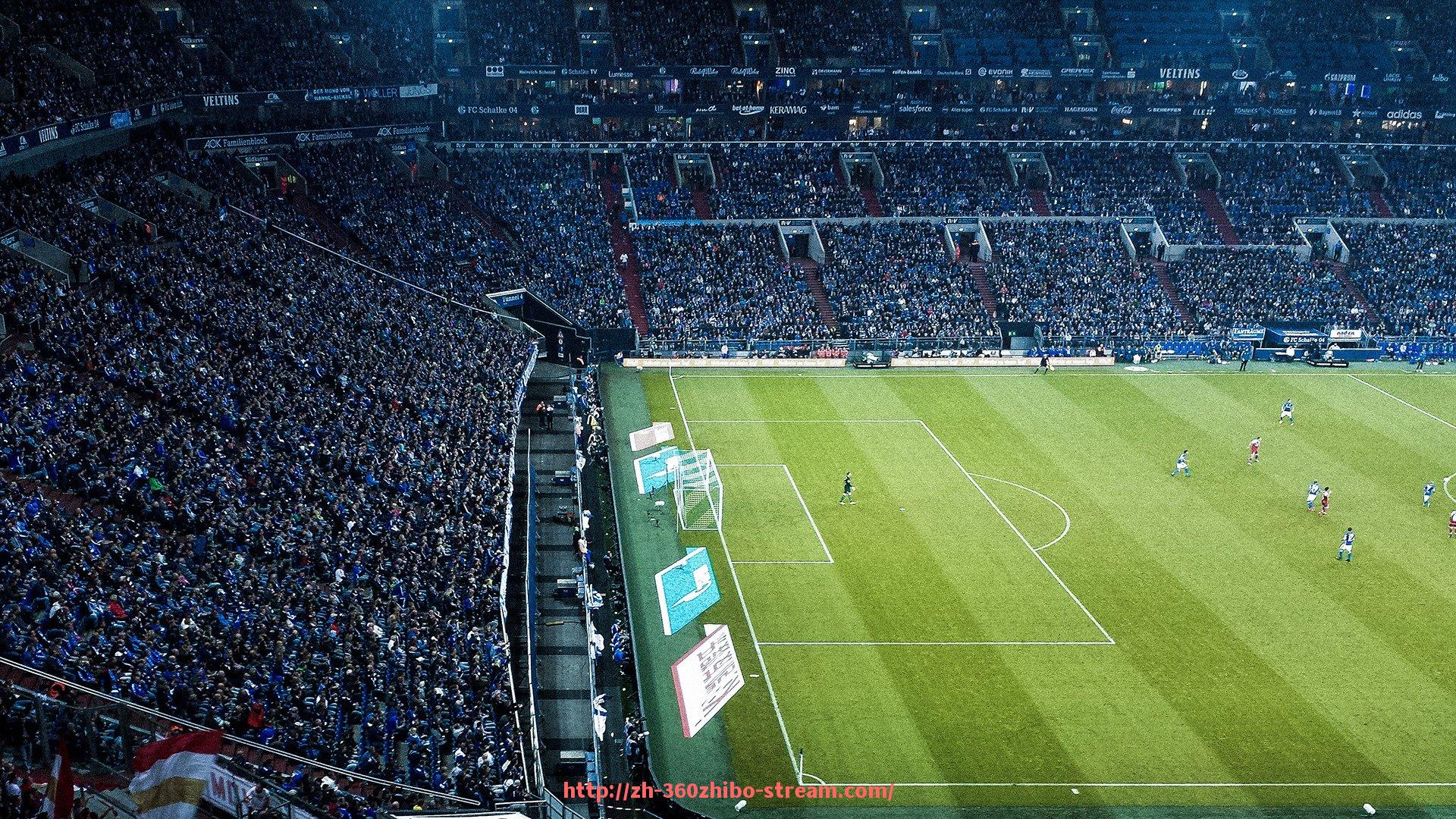 360直播-皇家马德里主场西甲赛程与门票信息