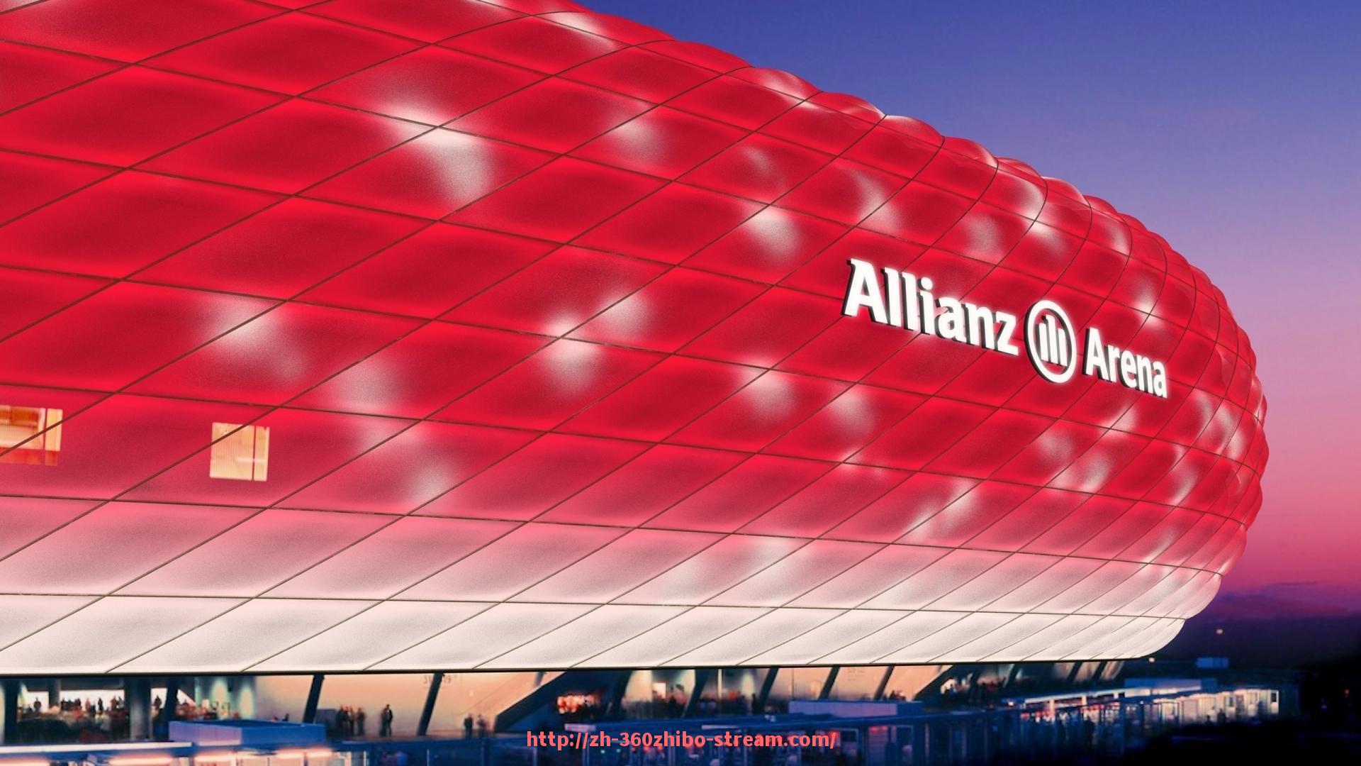 360直播-德甲球队粤语歌曲及球迷文化特色介绍